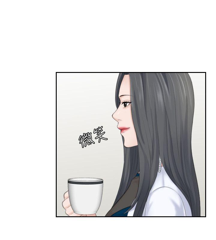 [Manhwa] The taste of mature women Love, mature woman, big breasts#[29P]-18