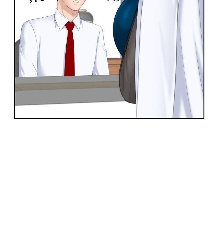 [Manhwa] The taste of mature women Love, mature woman, big breasts#[29P]-6