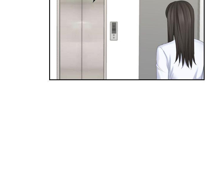 [Manhwa] The taste of mature women Love, mature woman, big breasts#[29P]-12