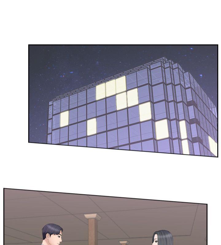 [Manhwa] The taste of mature women Love, mature woman, big breasts#[29P]-16