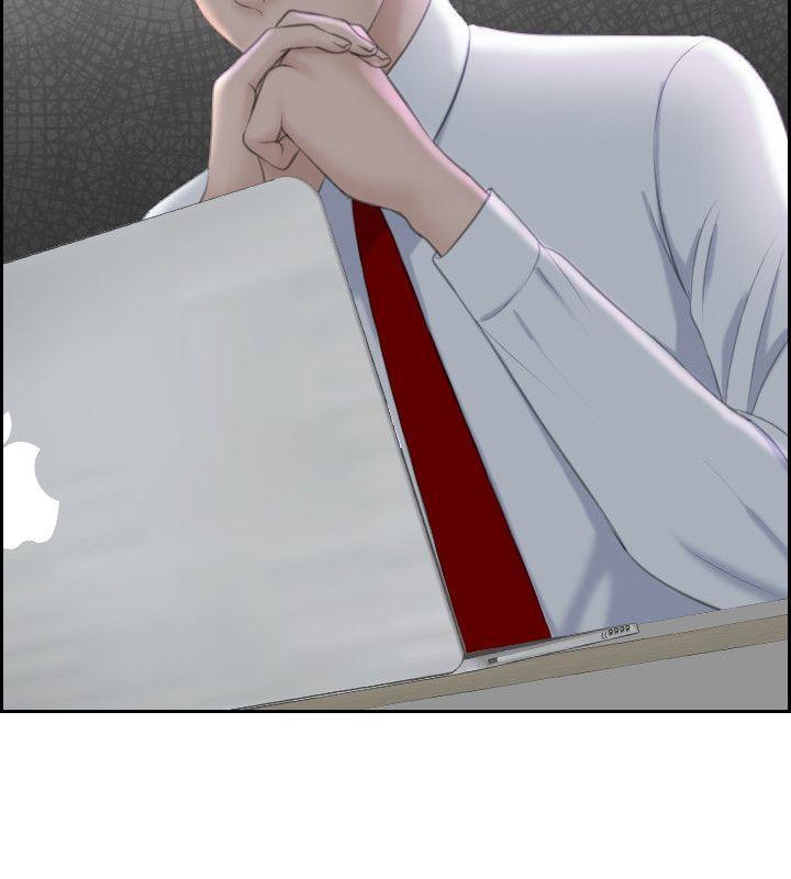 [Manhwa] The taste of mature women Love, mature woman, big breasts#[29P]-2