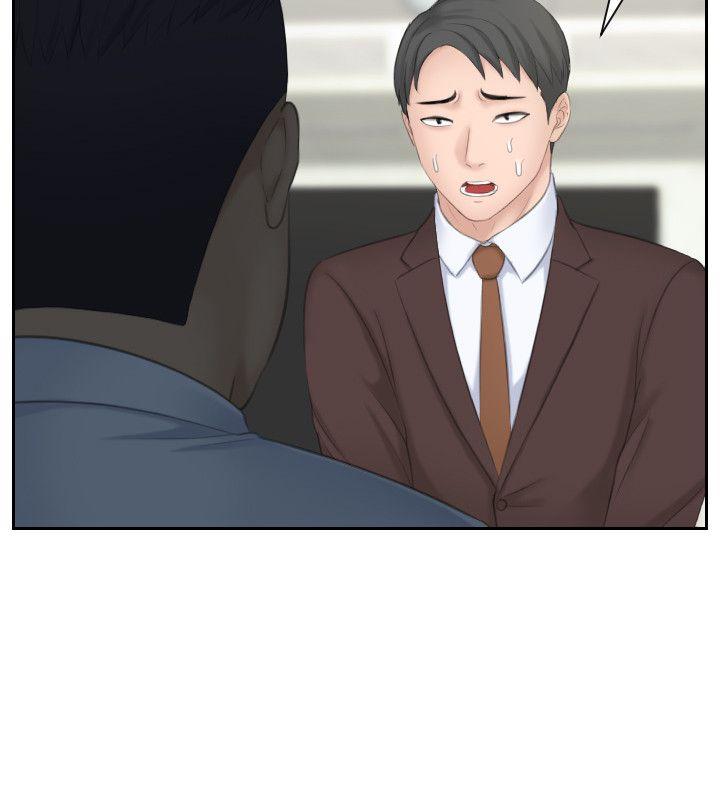 [Manhwa] The taste of mature women Love, mature woman, big breasts#[29P]-26