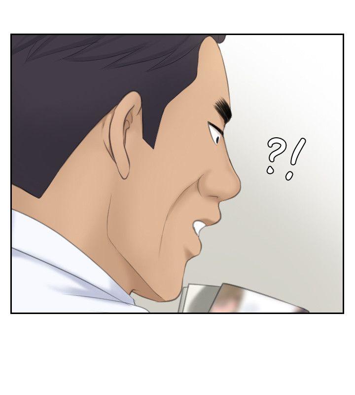 [Manhwa] The taste of mature women Love, mature woman, big breasts#[31P]-26