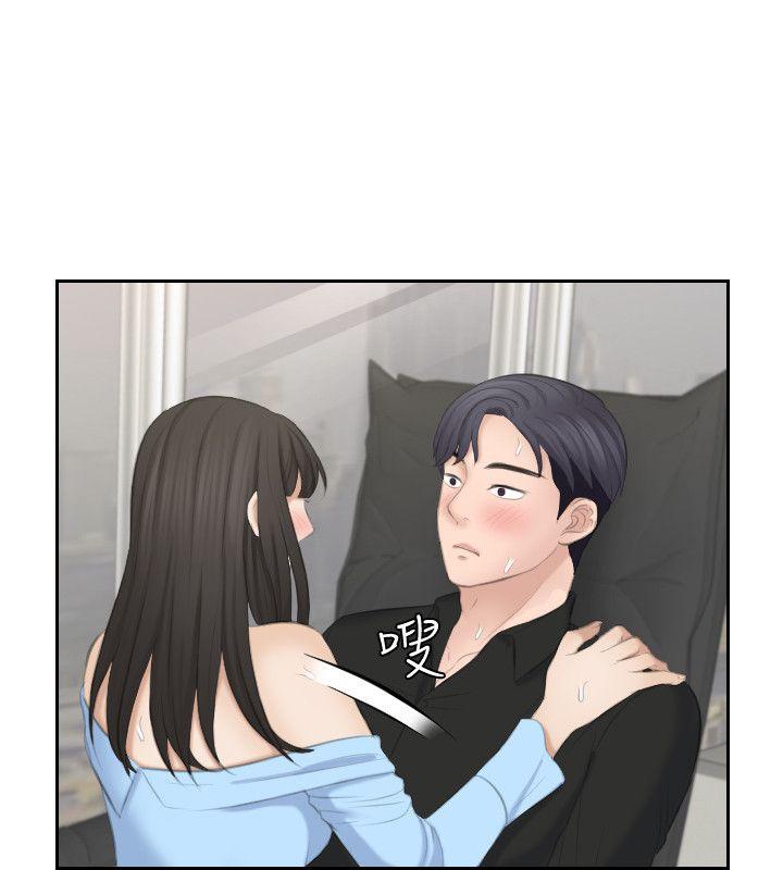 [Manhwa] The taste of mature women Love, mature woman, big breasts#[34P]-30
