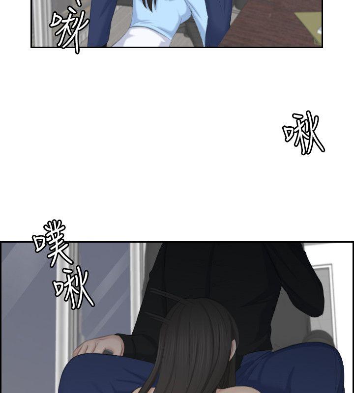 [Manhwa] The taste of mature women Love, mature woman, big breasts#[34P]-4