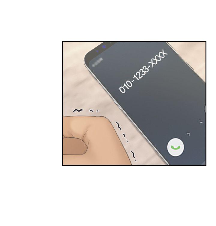 [Manhwa] The taste of mature women Love, mature woman, big breasts#[30P]-20