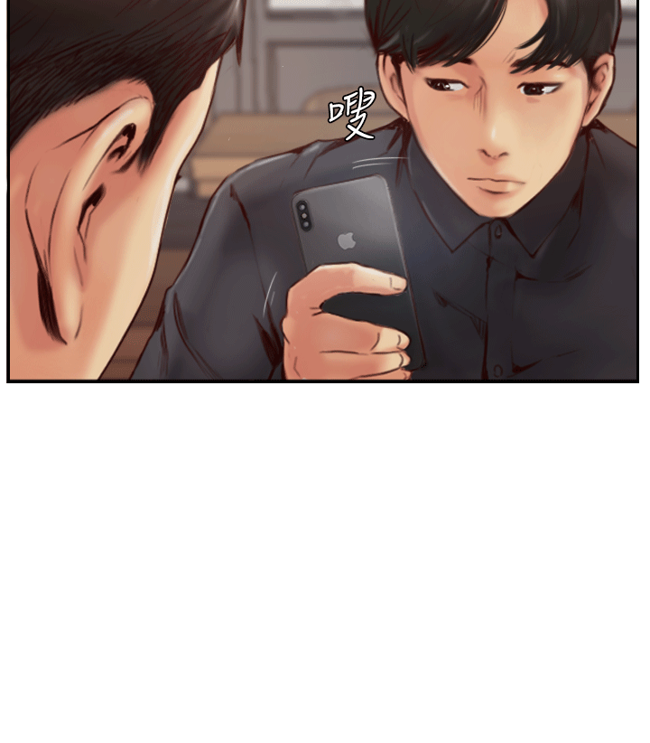 [韩国漫画] 你劈腿了吗？ 爱情,巨乳大奶,熟女人妻#[49P]-3