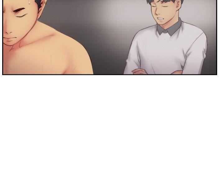 [韩国漫画] 你劈腿了吗？ 爱情,巨乳大奶,熟女人妻#[37P]-22