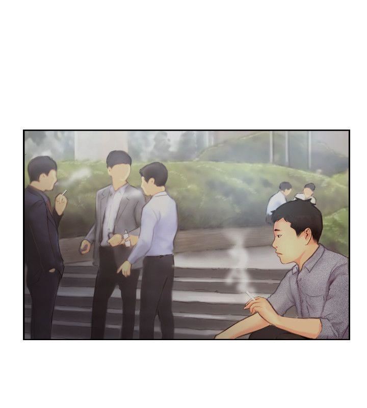 [韩国漫画] 你劈腿了吗？ 爱情,巨乳大奶,熟女人妻#[37P]-28
