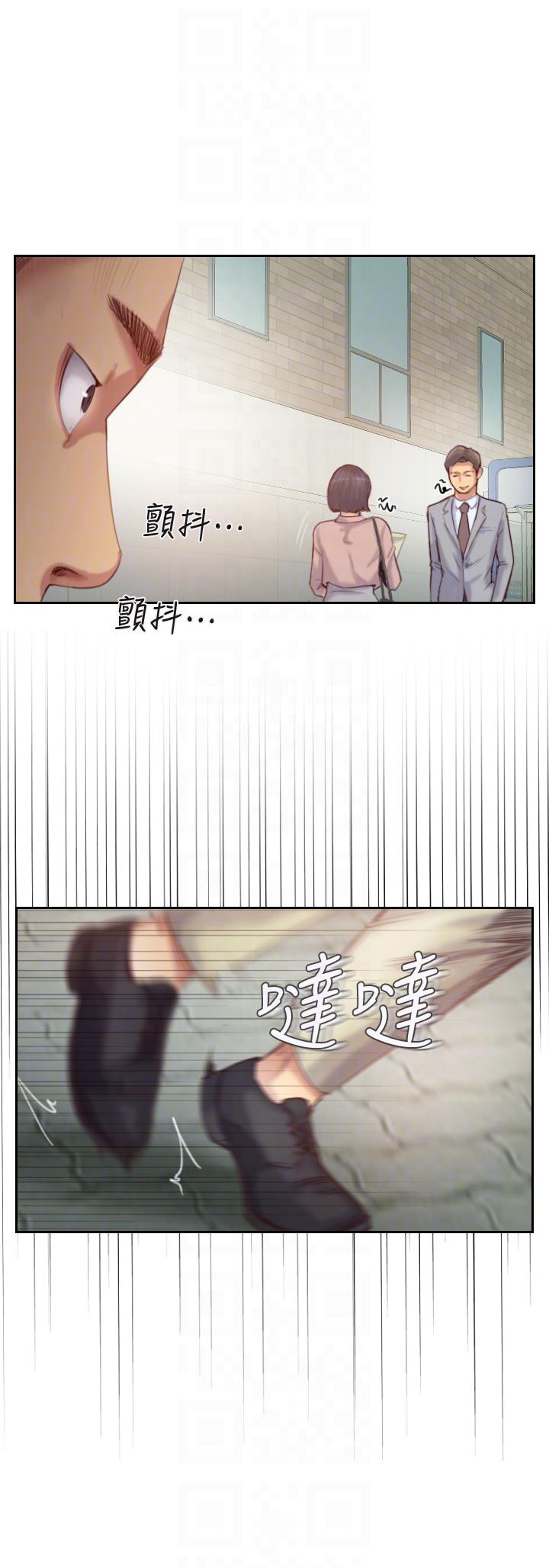 [韩国漫画] 你劈腿了吗？ 爱情,巨乳大奶,熟女人妻#[36P]-7