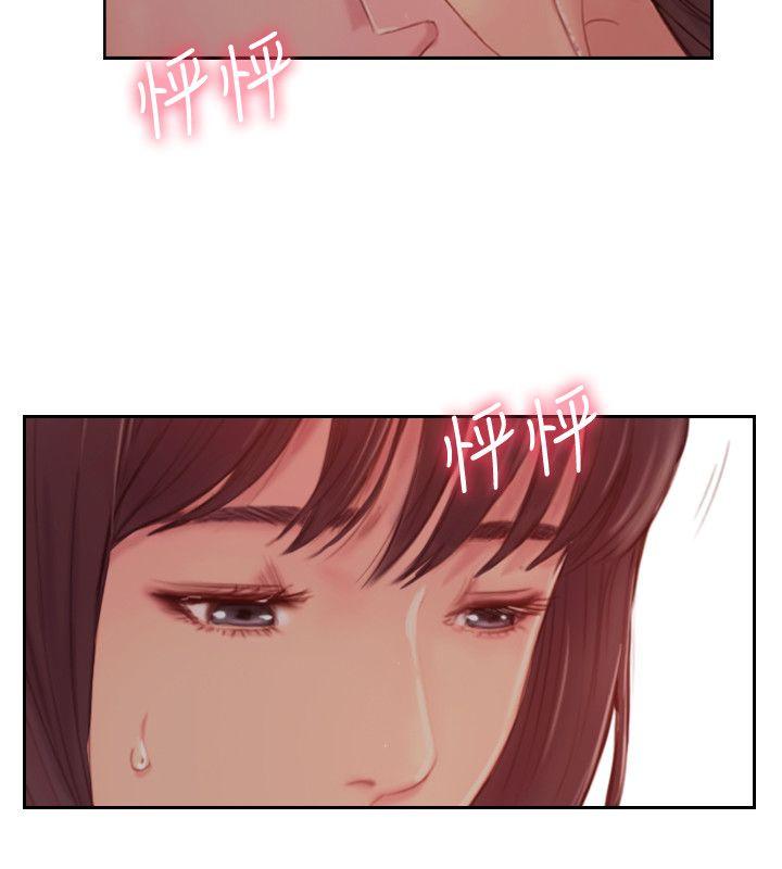 [韩国漫画] 你劈腿了吗？ 爱情,巨乳大奶,熟女人妻#[40P]-24