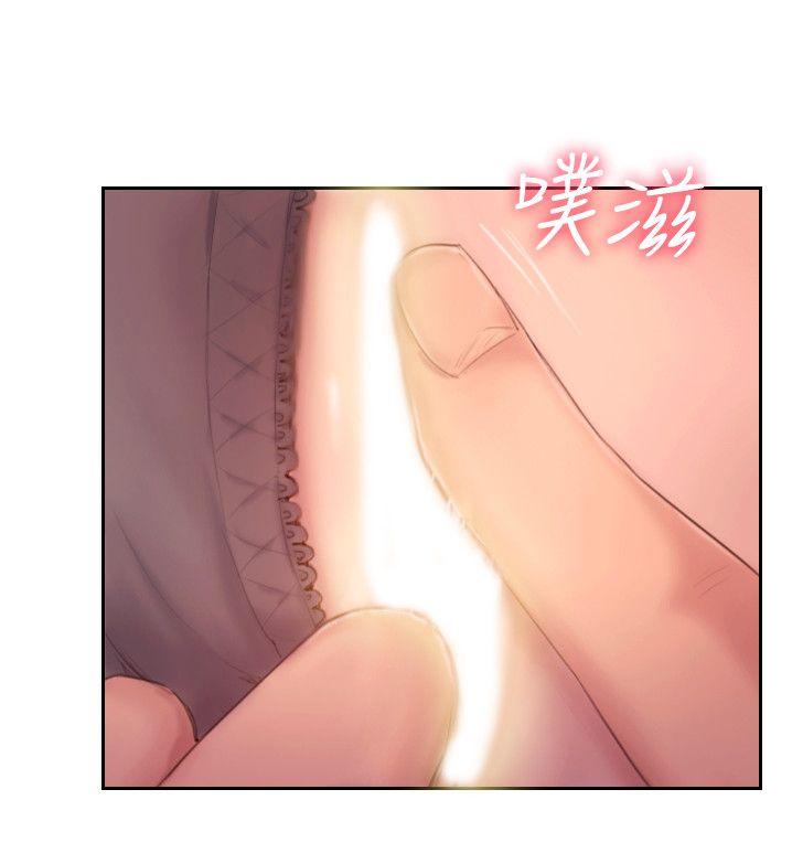 [韩国漫画] 你劈腿了吗？ 爱情,巨乳大奶,熟女人妻#[40P]-4