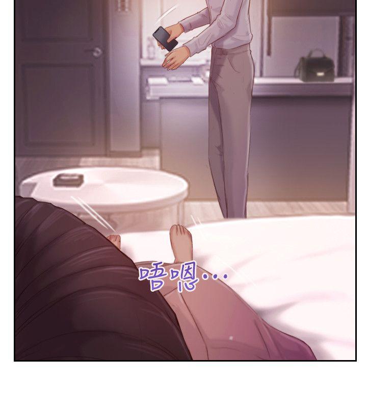 [韩国漫画] 你劈腿了吗？ 爱情,巨乳大奶,熟女人妻#[40P]-8