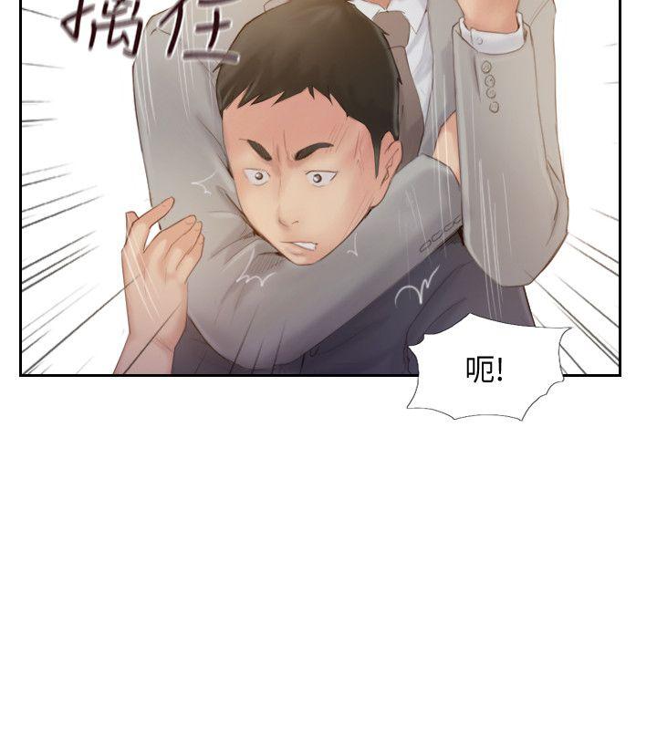 [韩国漫画] 你劈腿了吗？ 爱情,巨乳大奶,熟女人妻#[34P]-32