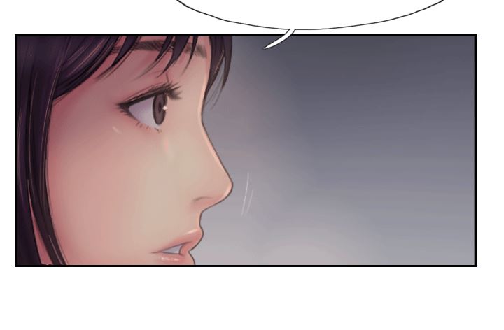 [韩国漫画] 你劈腿了吗？ 爱情,巨乳大奶,熟女人妻#[53P]-12