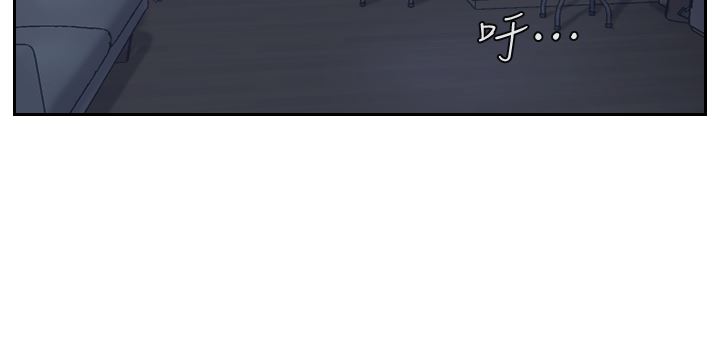 [韩国漫画] 你劈腿了吗？ 爱情,巨乳大奶,熟女人妻#[40P]-31