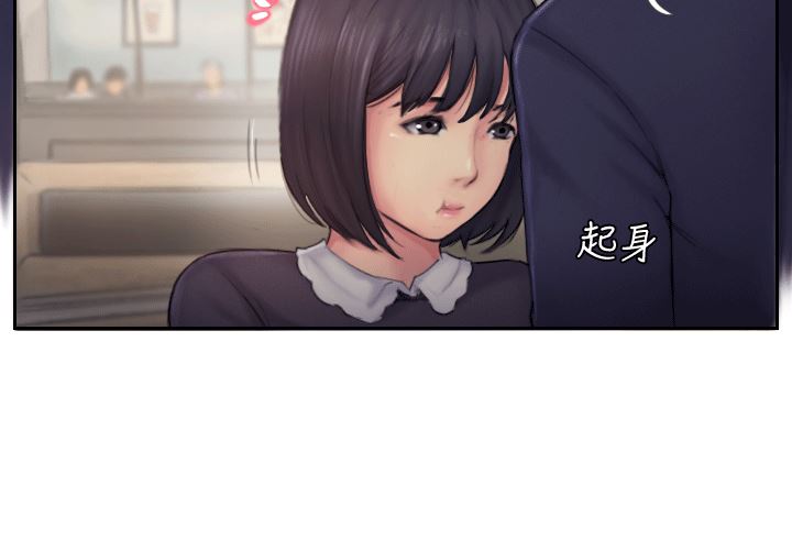 [韩国漫画] 你劈腿了吗？ 爱情,巨乳大奶,熟女人妻#[36P]-16