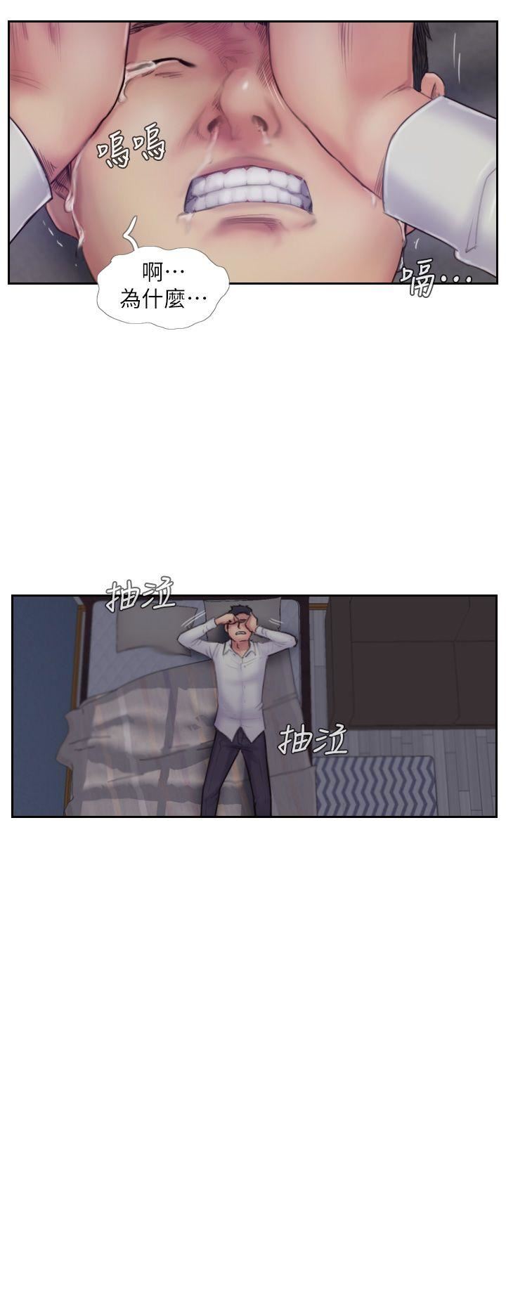 [韩国漫画] 你劈腿了吗？ 爱情,巨乳大奶,熟女人妻#[38P]-30