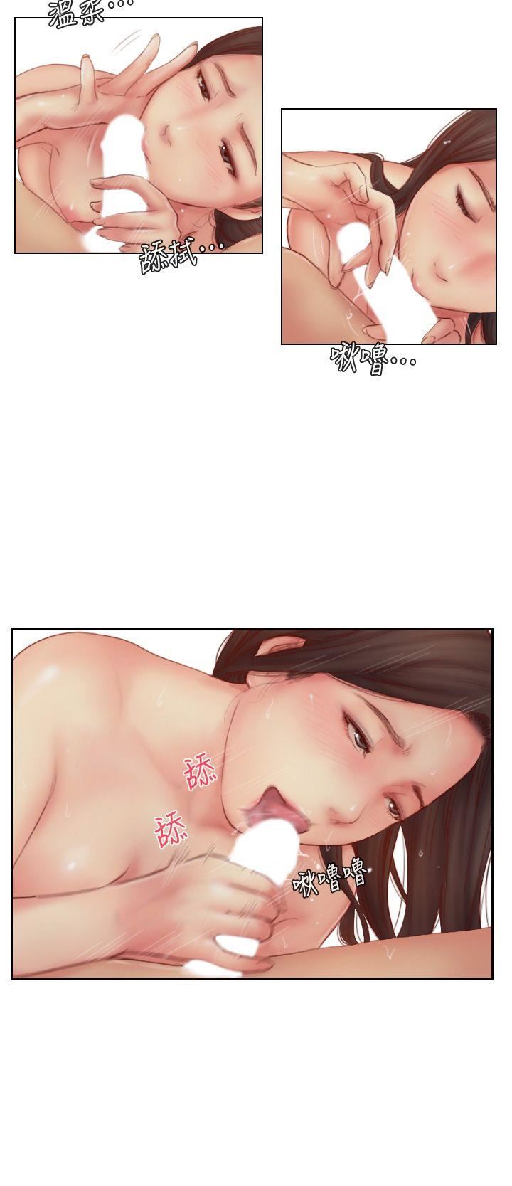 [韩国漫画] 你劈腿了吗？ 爱情,巨乳大奶,熟女人妻#[35P]-14