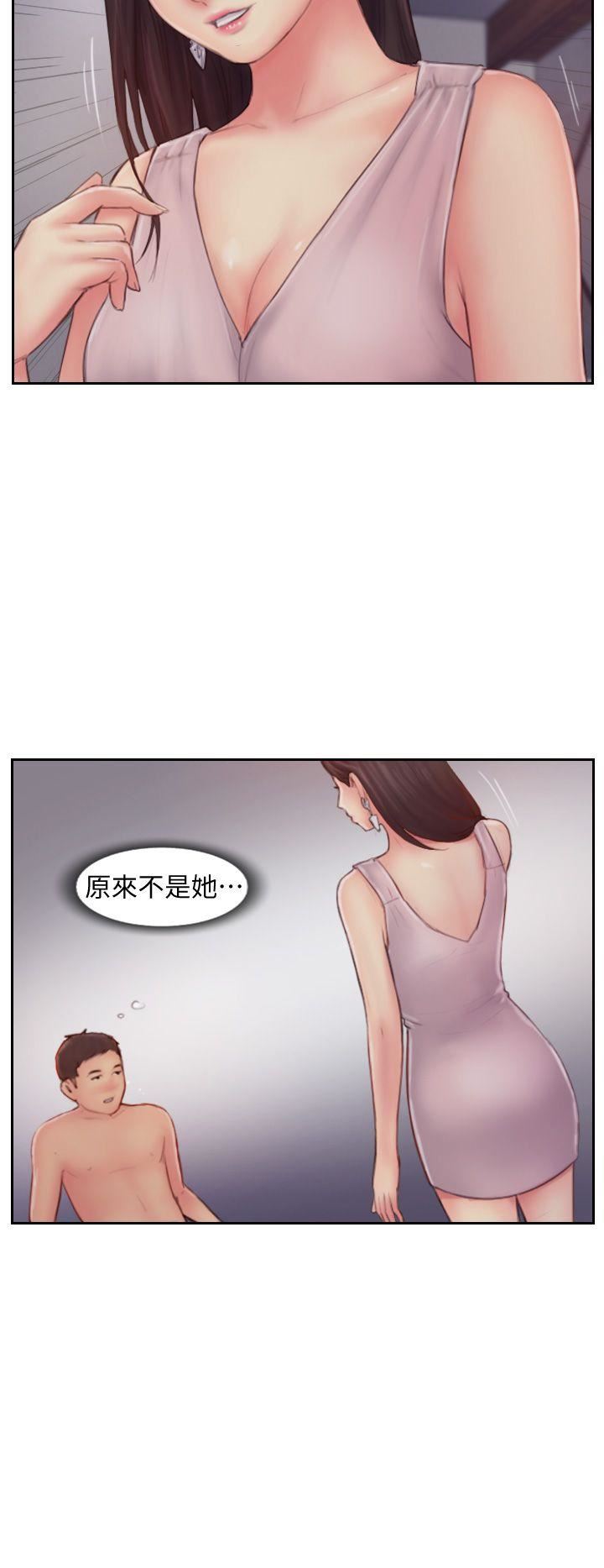 [韩国漫画] 你劈腿了吗？ 爱情,巨乳大奶,熟女人妻#[35P]-2