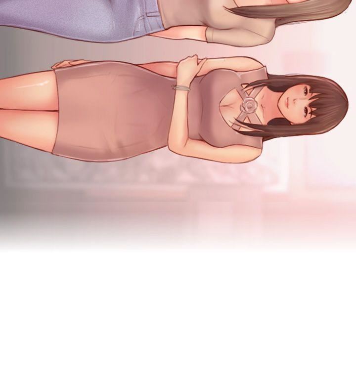 [韩国漫画] 你劈腿了吗？ 爱情,巨乳大奶,熟女人妻#[35P]-34