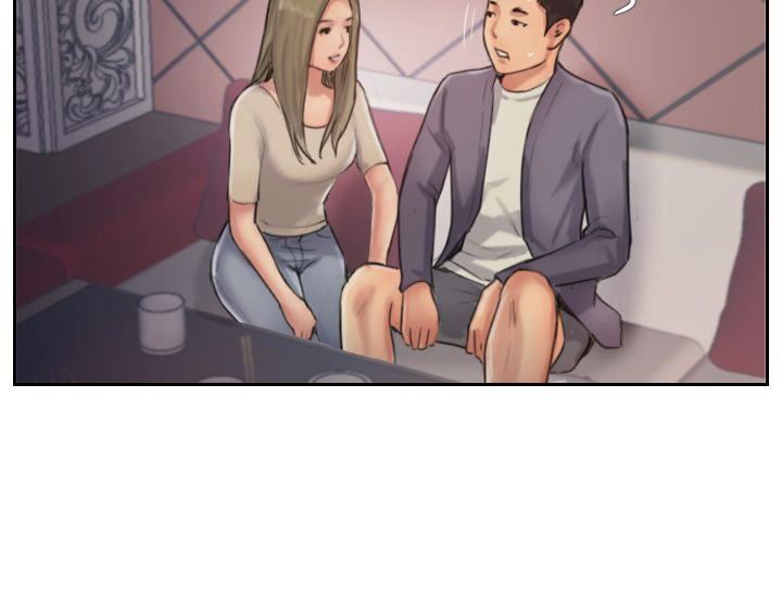 [韩国漫画] 你劈腿了吗？ 爱情,巨乳大奶,熟女人妻#[35P]-7
