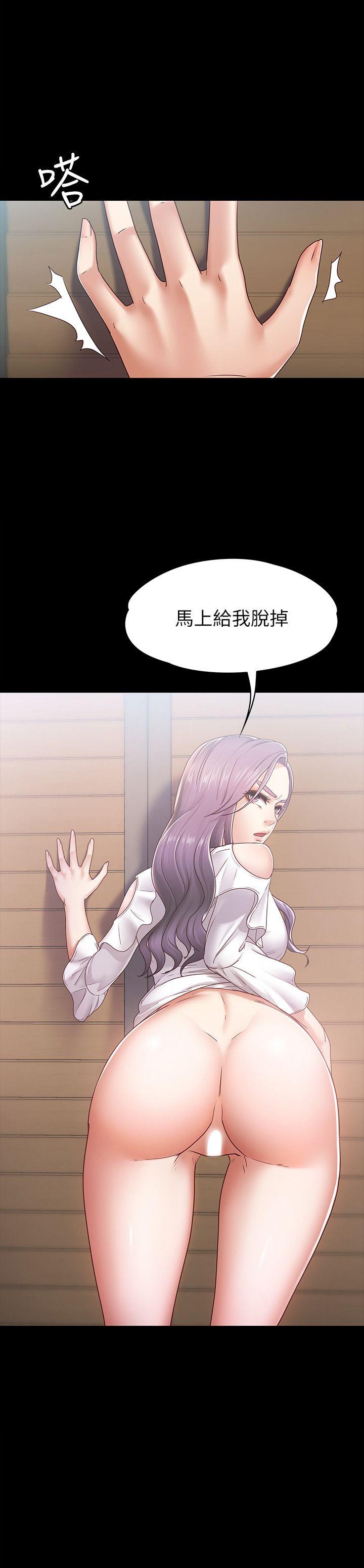 [韩国漫画] 按摩妹女友 爱情,巨乳大奶#[31P]-30