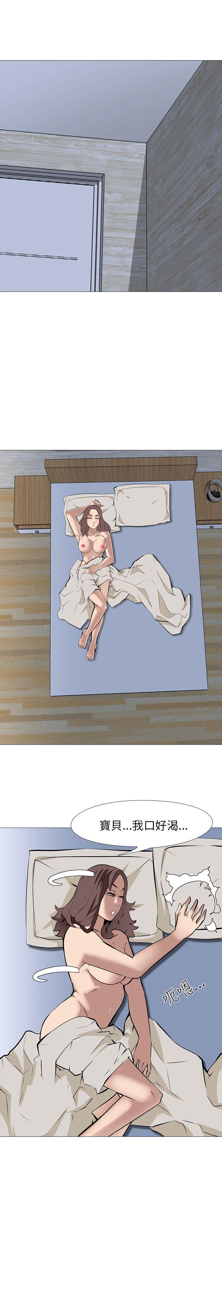 [韩国漫画] 公寓啪啪趴 剧情,巨乳大奶#[34P]-1