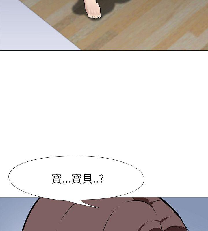[韩国漫画] 公寓啪啪趴 剧情,巨乳大奶#[34P]-5