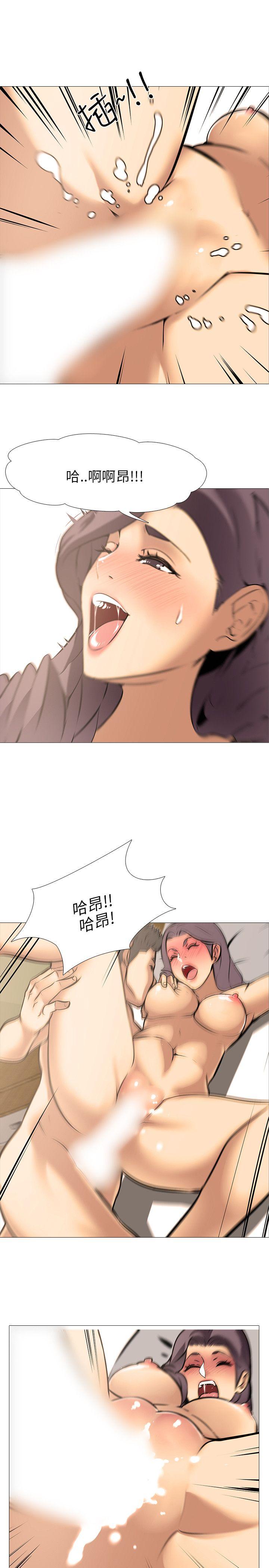 [韩国漫画] 公寓啪啪趴 剧情,巨乳大奶#[26P]-1