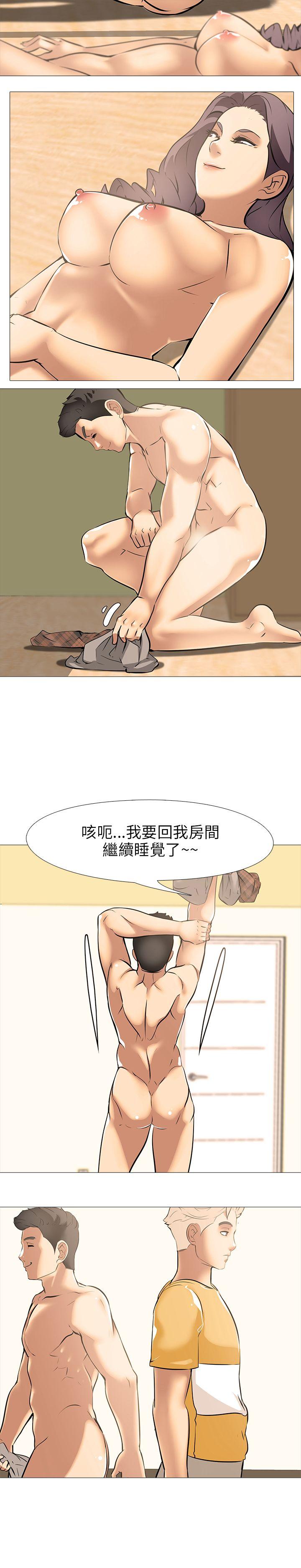 [韩国漫画] 公寓啪啪趴 剧情,巨乳大奶#[26P]-10