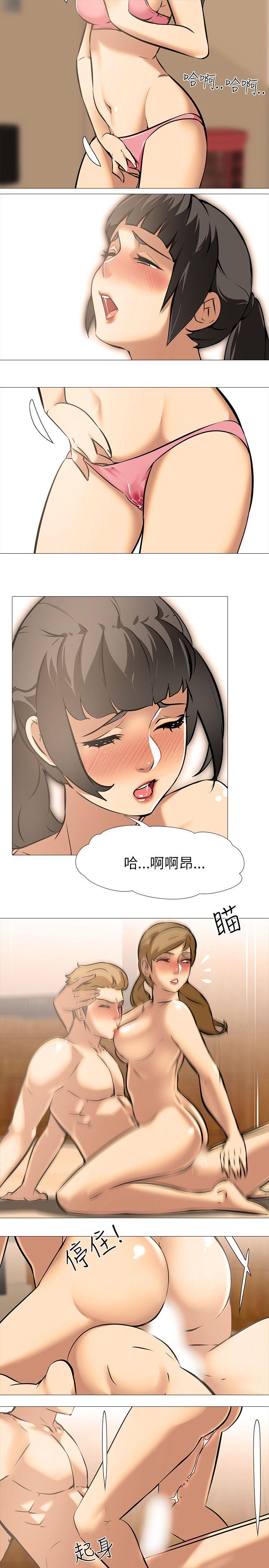 [韩国漫画] 公寓啪啪趴 剧情,巨乳大奶#[23P]-11