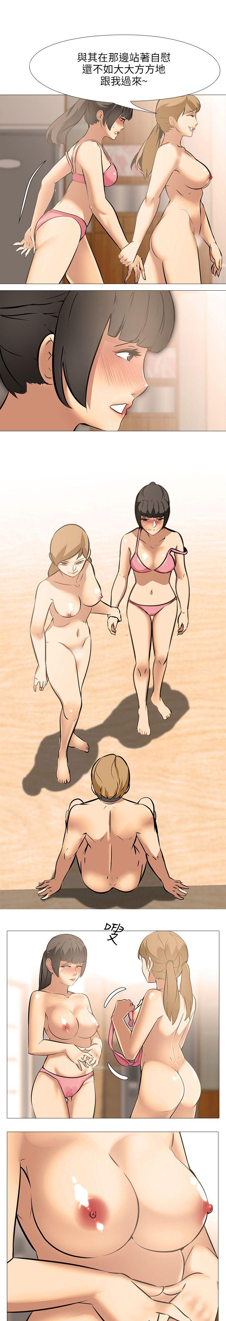 [韩国漫画] 公寓啪啪趴 剧情,巨乳大奶#[23P]-15