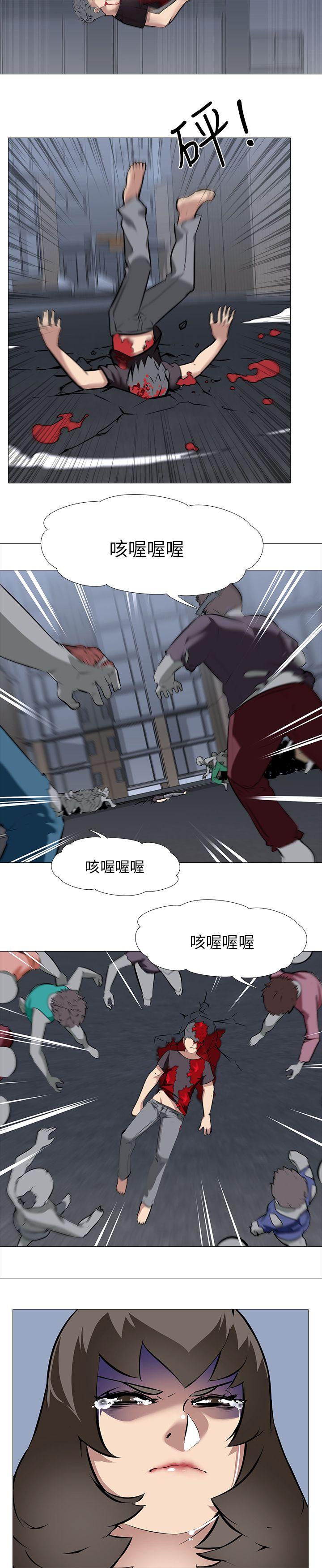 [韩国漫画] 公寓啪啪趴 剧情,巨乳大奶#[21P]-4