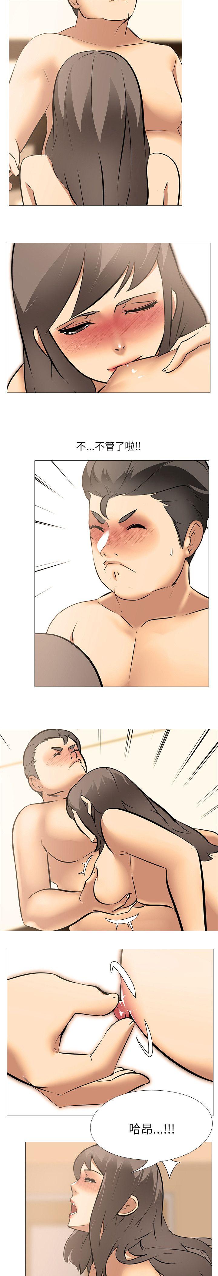 [韩国漫画] 公寓啪啪趴 剧情,巨乳大奶#[22P]-17