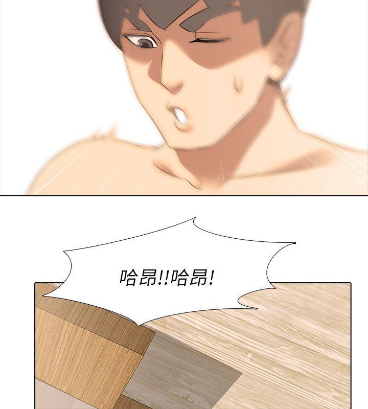 [韩国漫画] 公寓啪啪趴 剧情,巨乳大奶#[35P]-15