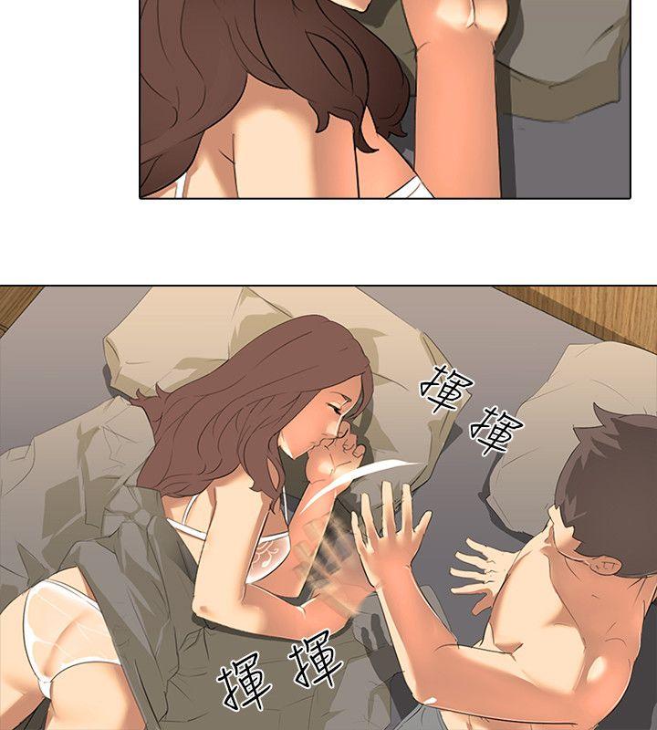 [韩国漫画] 公寓啪啪趴 剧情,巨乳大奶#[35P]-22