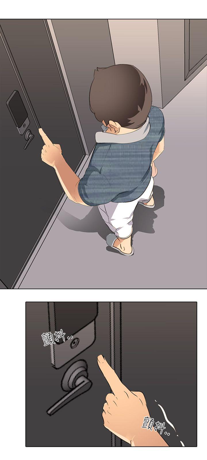 [韩国漫画] 公寓啪啪趴 剧情,巨乳大奶#[35P]-27