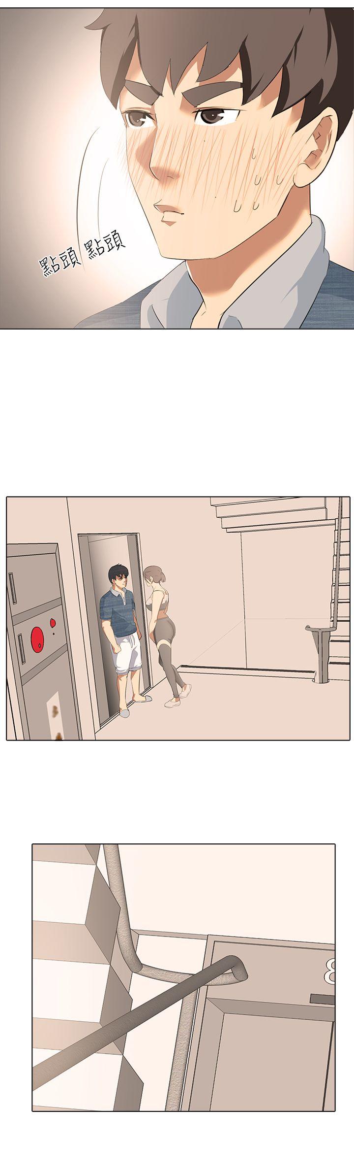 [韩国漫画] 公寓啪啪趴 剧情,巨乳大奶#[35P]-3