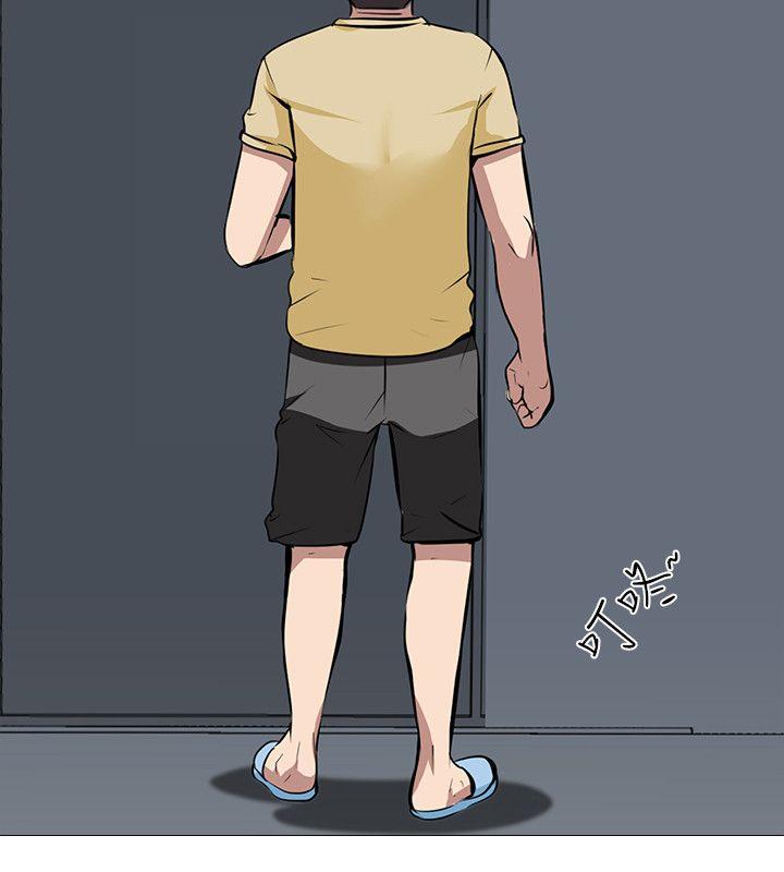 [韩国漫画] 公寓啪啪趴 剧情,巨乳大奶#[26P]-12