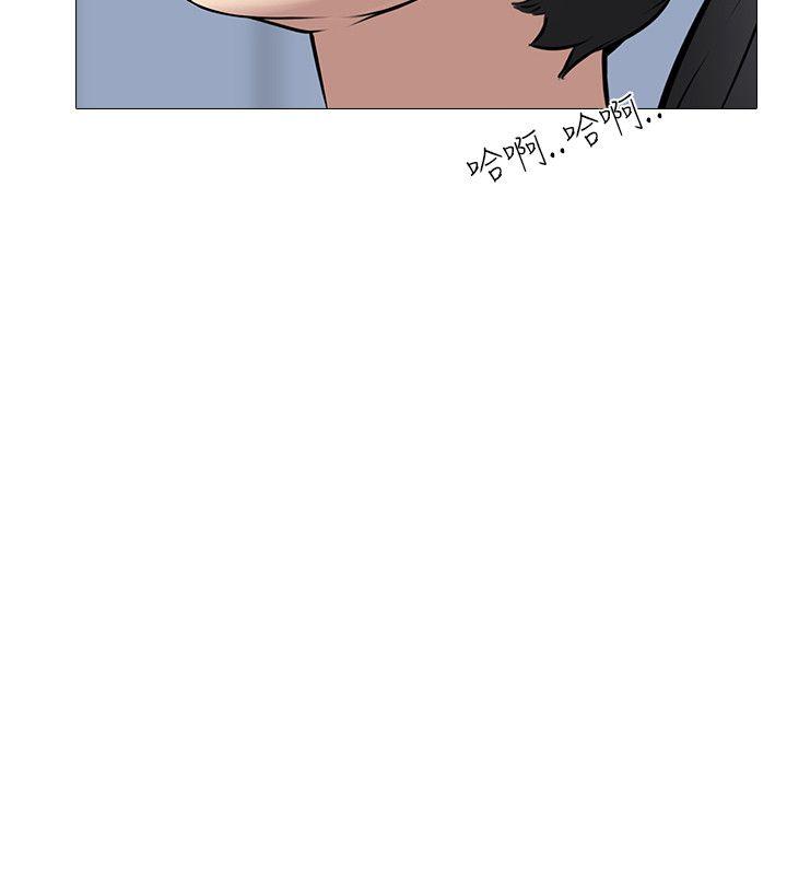 [韩国漫画] 公寓啪啪趴 剧情,巨乳大奶#[26P]-12