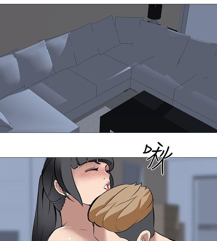 [韩国漫画] 公寓啪啪趴 剧情,巨乳大奶#[26P]-4