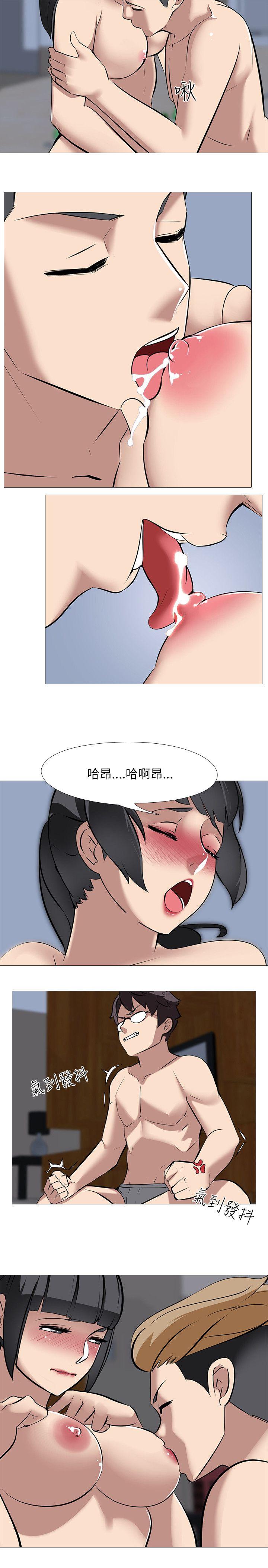 [韩国漫画] 公寓啪啪趴 剧情,巨乳大奶#[26P]-5