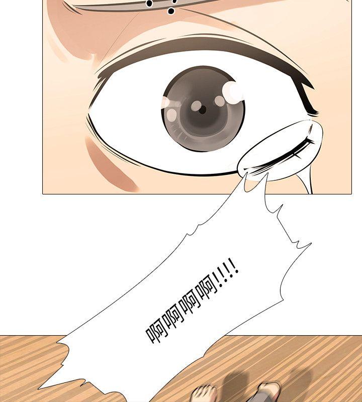 [韩国漫画] 公寓啪啪趴 剧情,巨乳大奶#[26P]-8