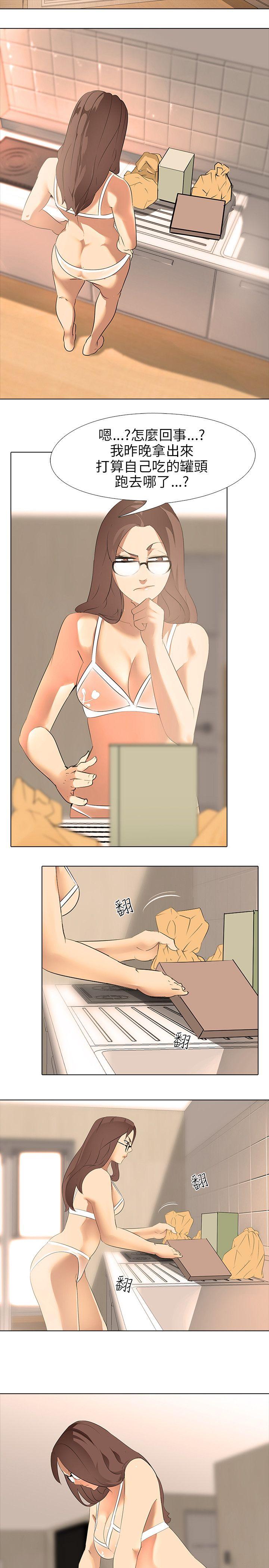 [韩国漫画] 公寓啪啪趴 剧情,巨乳大奶#[36P]-23