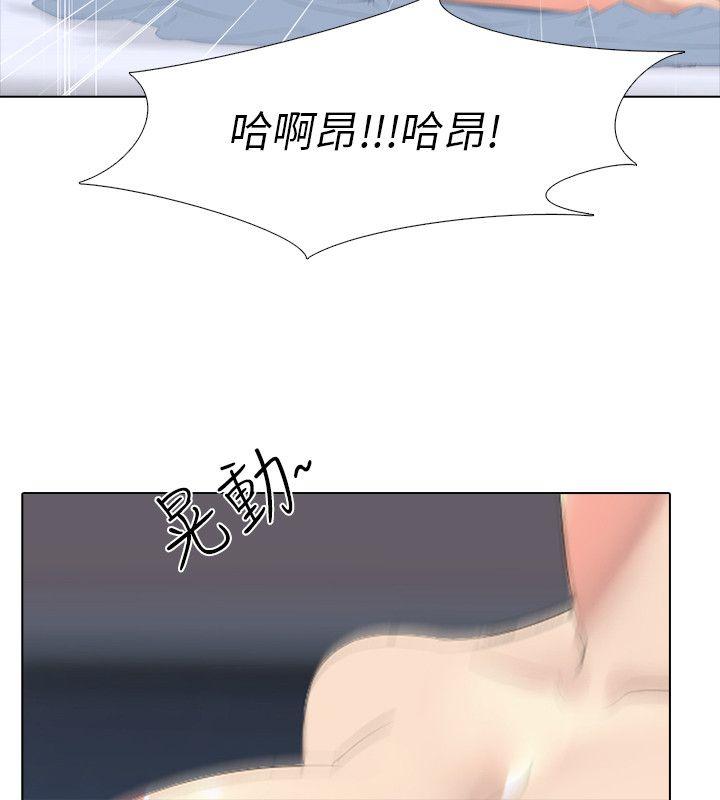 [韩国漫画] 公寓啪啪趴 剧情,巨乳大奶#[36P]-4