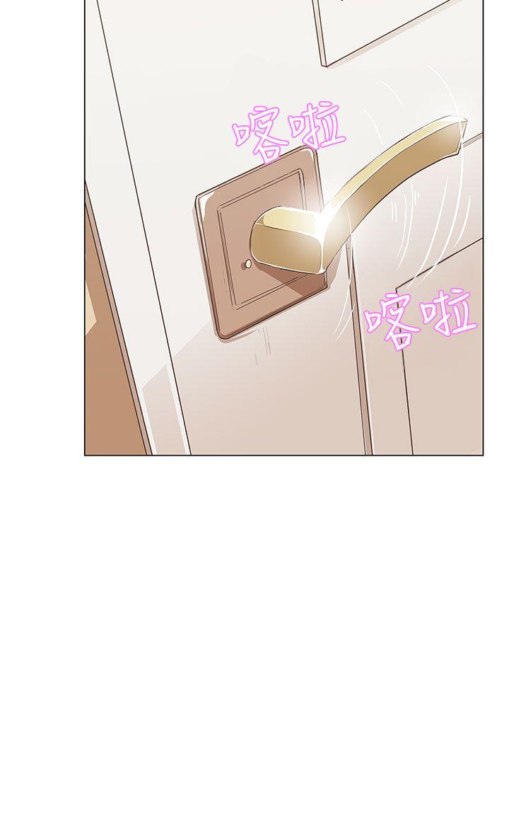 [Manhwa] LOVE Navigation G Fantasy, big breasts#[41P]-28