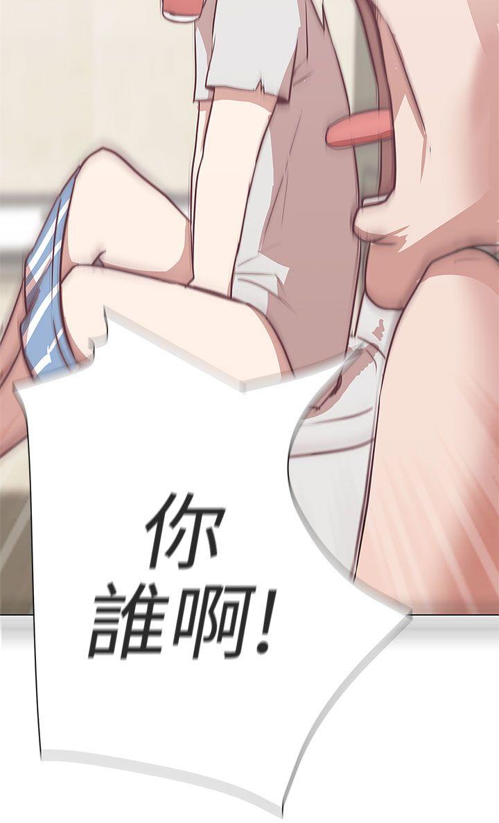[Manhwa] LOVE Navigation G Fantasy, big breasts#[41P]-30