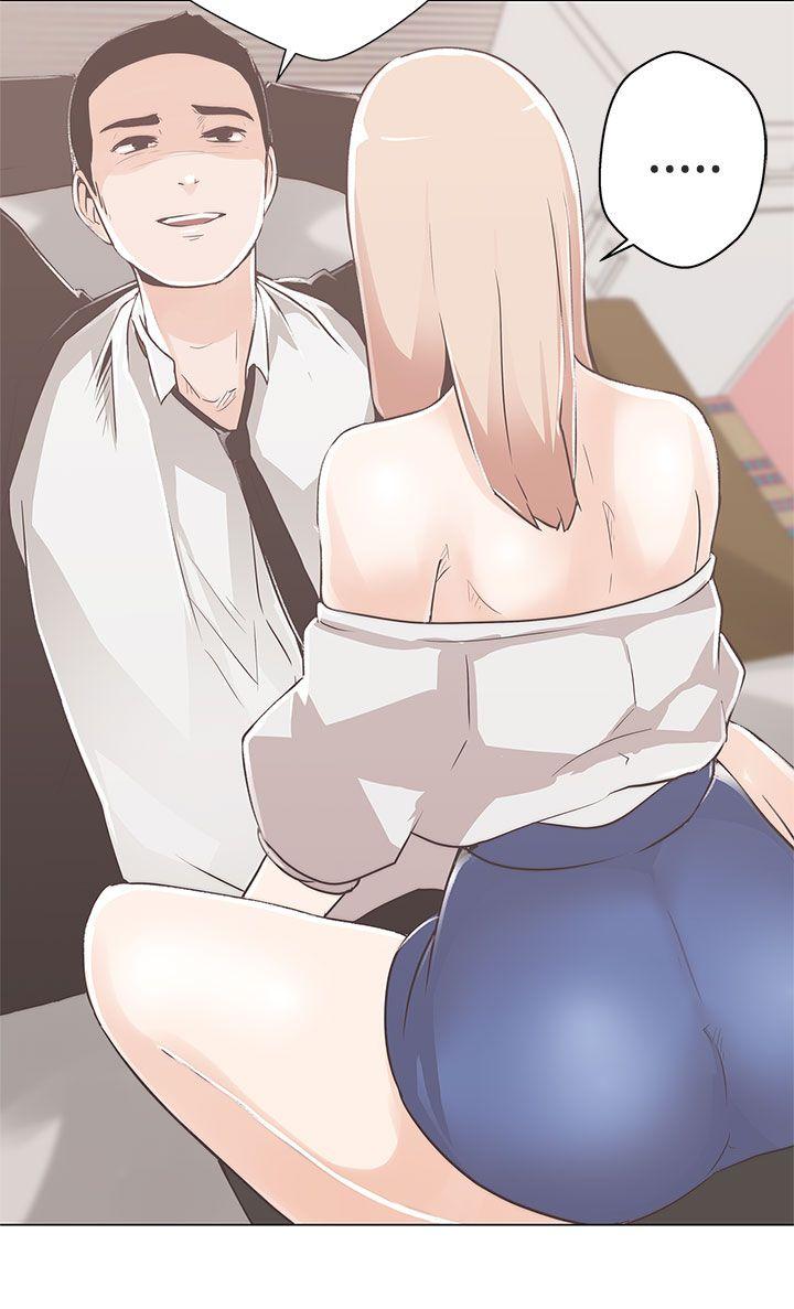 [Manhwa] LOVE Navigation G Fantasy, big breasts#[41P]-38