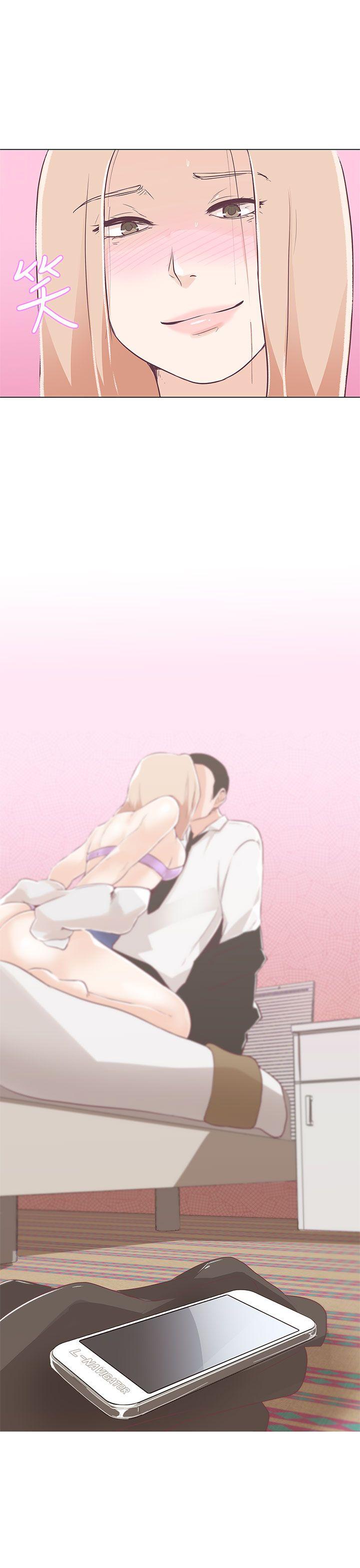 [Manhwa] LOVE Navigation G Fantasy, big breasts#[41P]-41